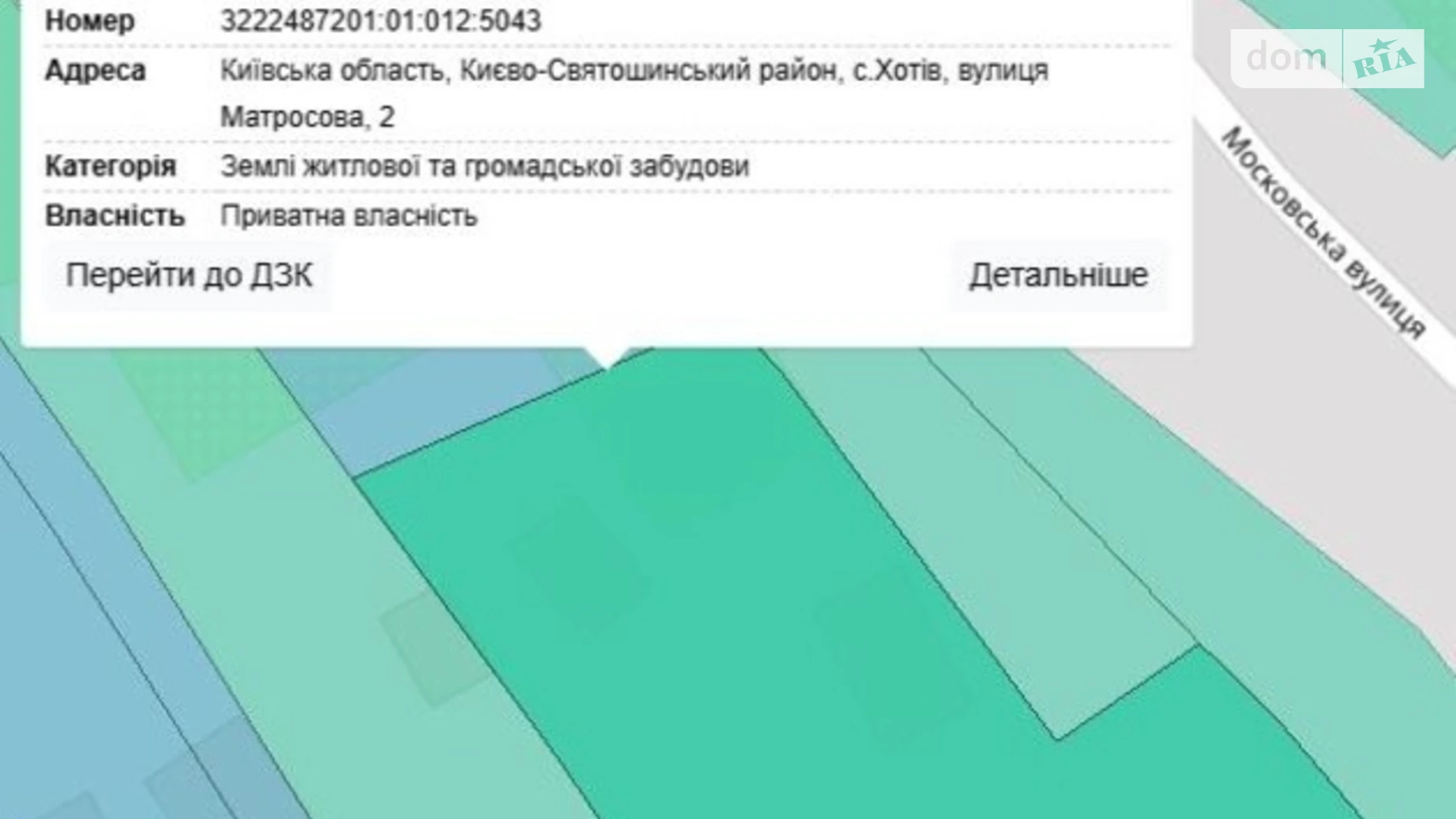 Продается земельный участок 44 соток в Киевской области, цена: 308000 $ - фото 2