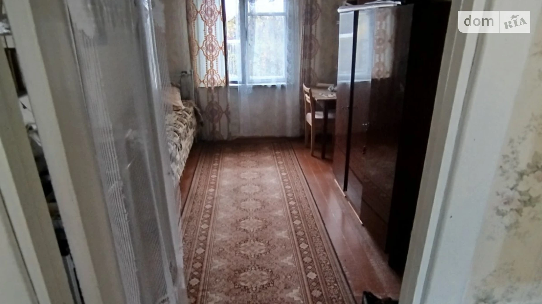 вулиця 13-та Лінія Сальник, цена: 7500 $ - фото 3