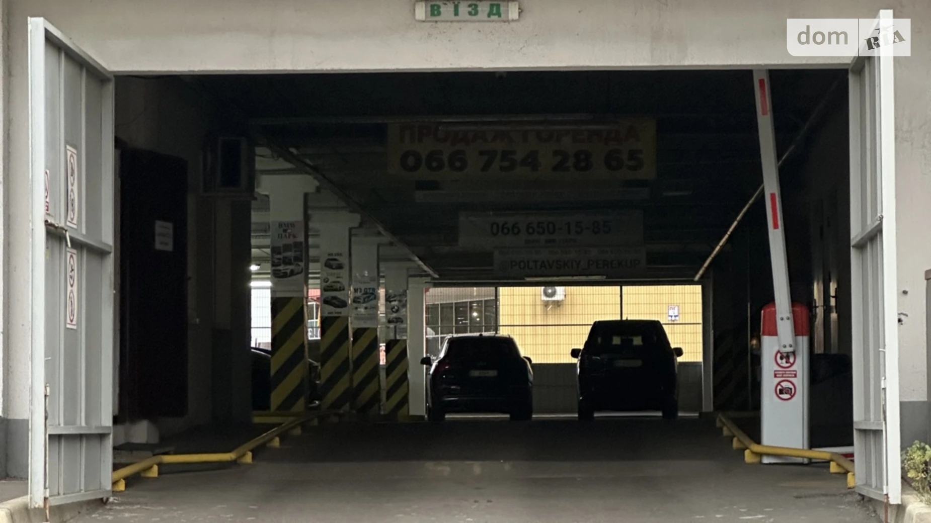 Продается подземный паркинг под легковое авто на 14.4 кв. м, цена: 7000 $ - фото 5