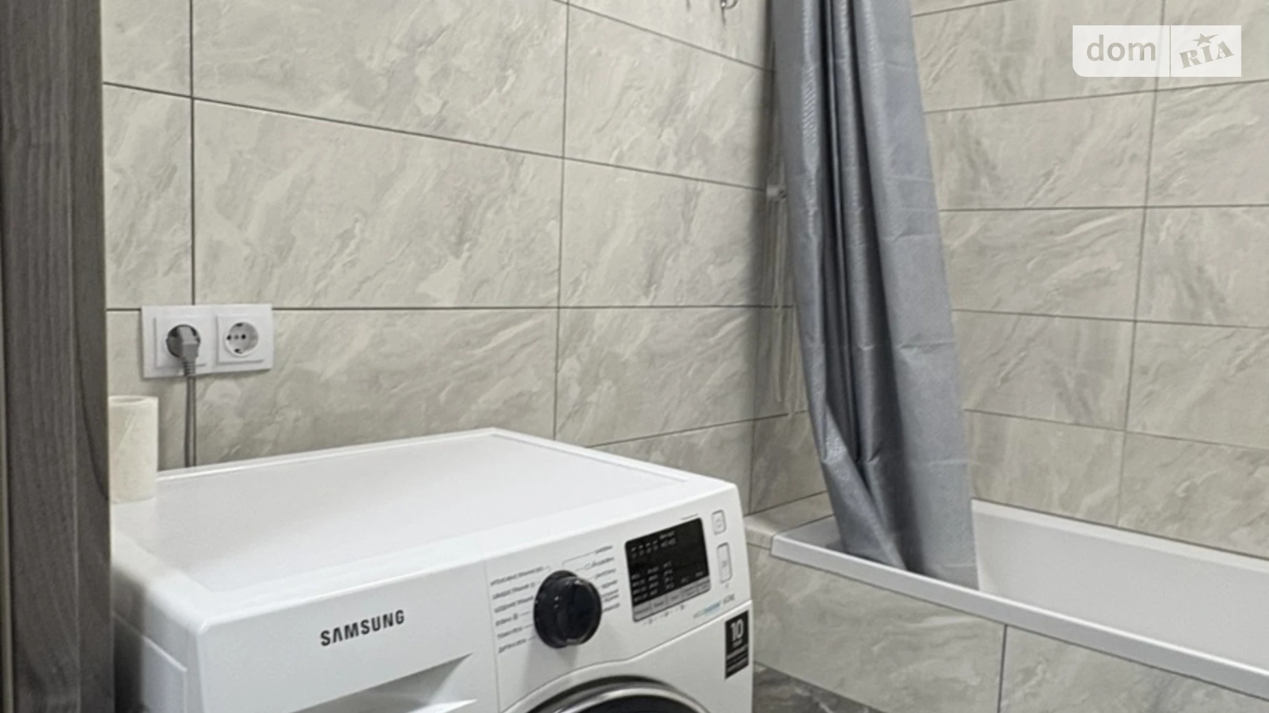 Сдается в аренду 1-комнатная квартира 41 кв. м в Хмельницком, ул. Зализняка Максима, 1В - фото 4