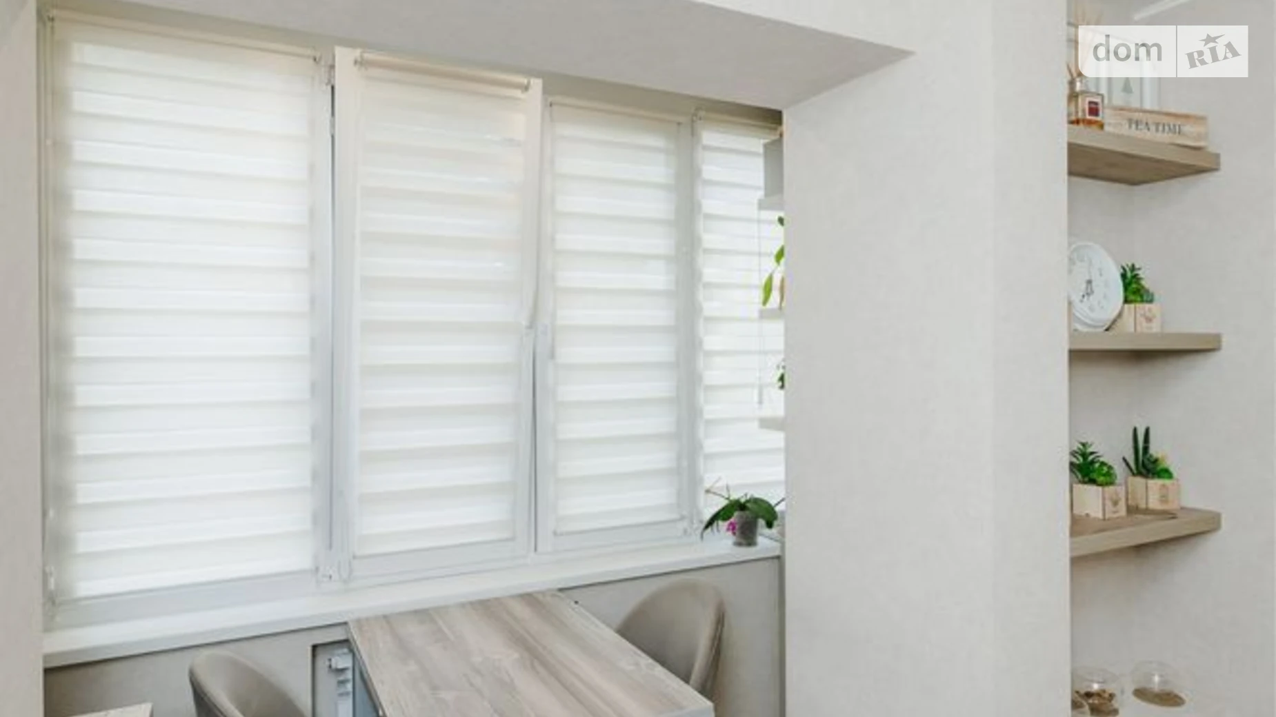 Продается 1-комнатная квартира 34 кв. м в Киеве, просп. Воскресенский(Перова), 23 - фото 5