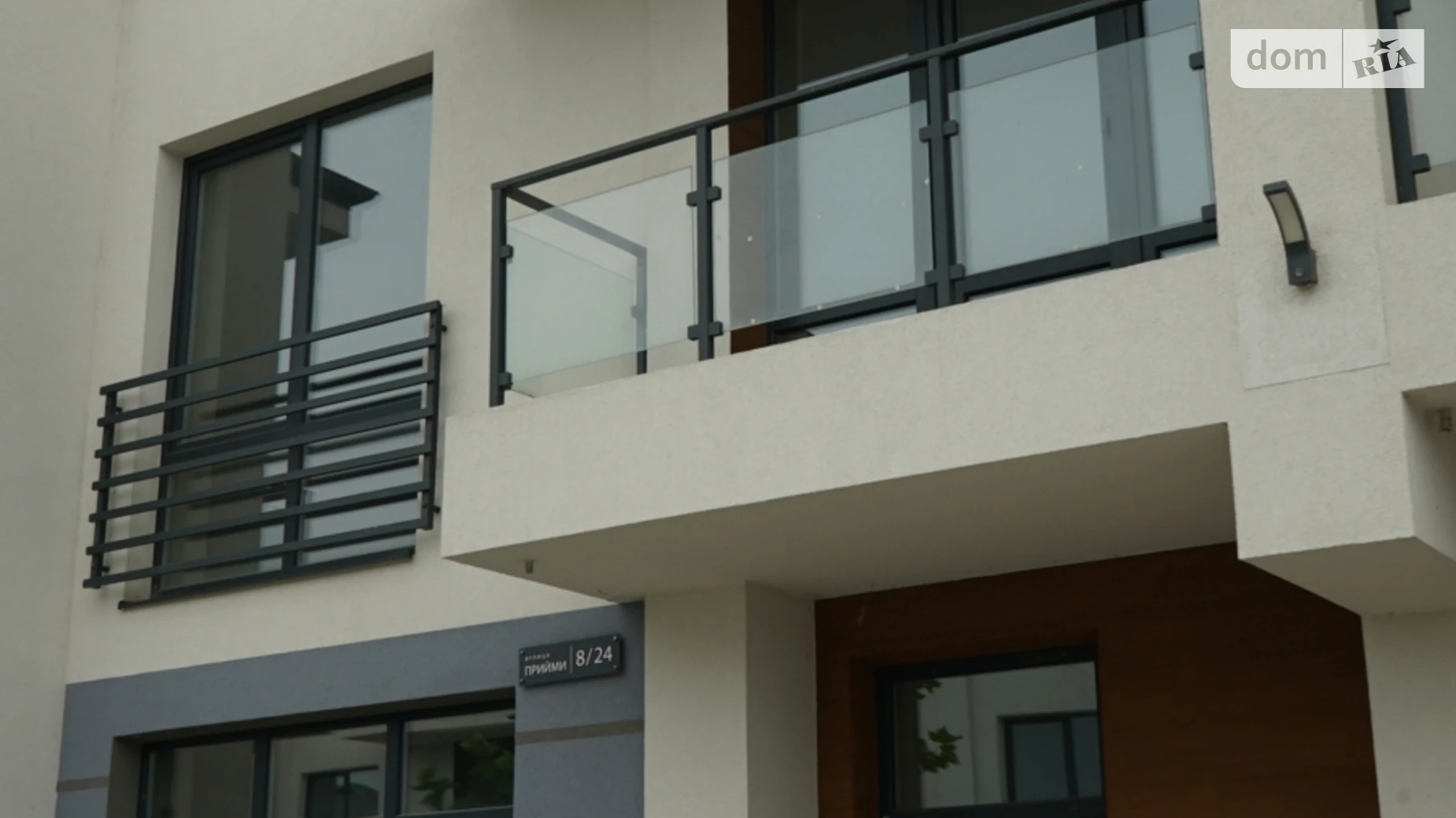 вул. Чумака Вовчинець ЖК City Villa Club, цена: 98000 $ - фото 2