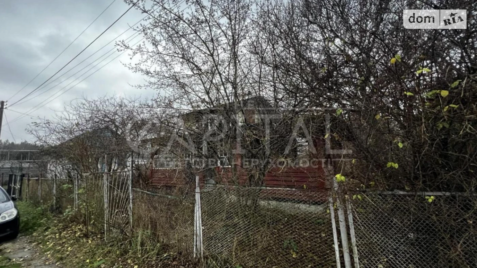 Продается земельный участок 5.12 соток в Киевской области, цена: 43000 $ - фото 5