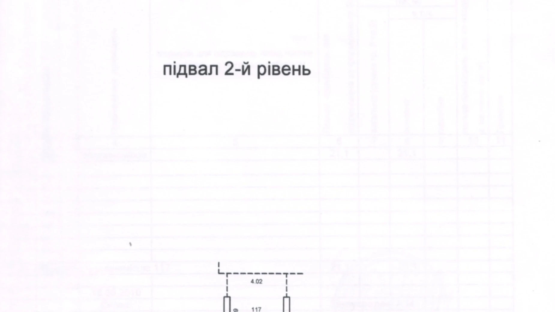 Продается подземный паркинг универсальный на 21.1 кв. м, цена: 46000 $ - фото 2
