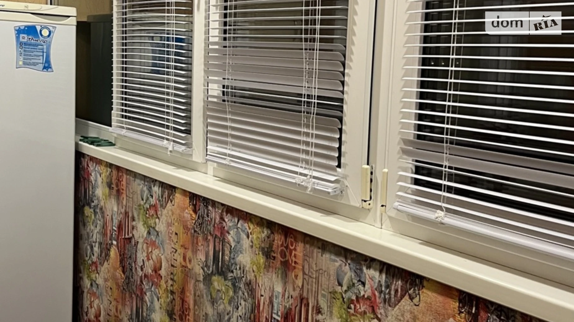 Сдается в аренду 2-комнатная квартира 29 кв. м в Виннице, ул. Стеценко - фото 2