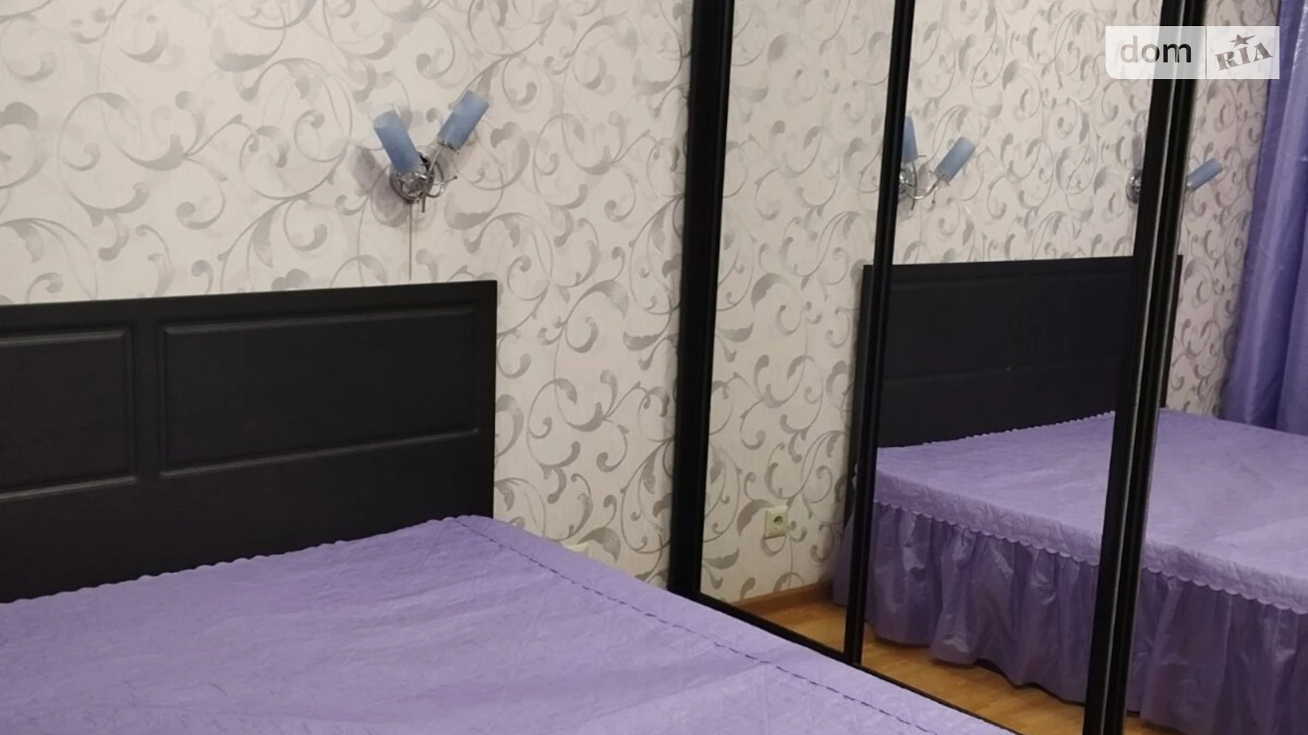 Продається 2-кімнатна квартира 45 кв. м у Харкові, вул. Академіка Павлова - фото 4