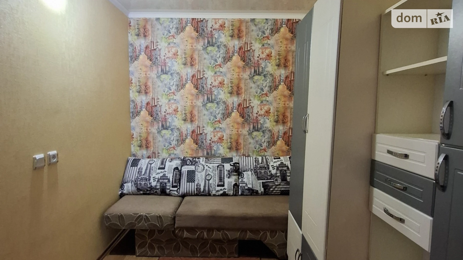 ул. Стеценко Ближнее замостье Винница, цена: 9000 грн - фото 2