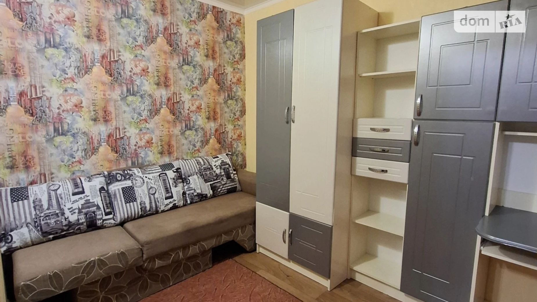 ул. Стеценко Ближнее замостье Винница, цена: 9000 грн - фото 4