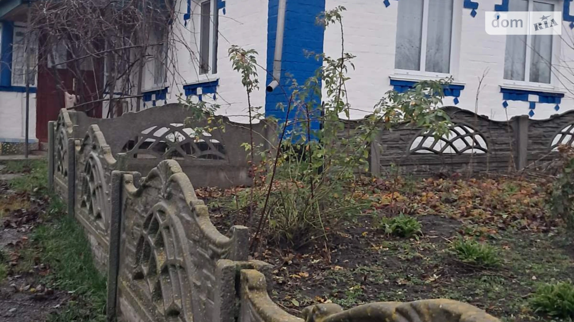 вулиця Колгоспна Стадница, цена: 9000 $ - фото 2