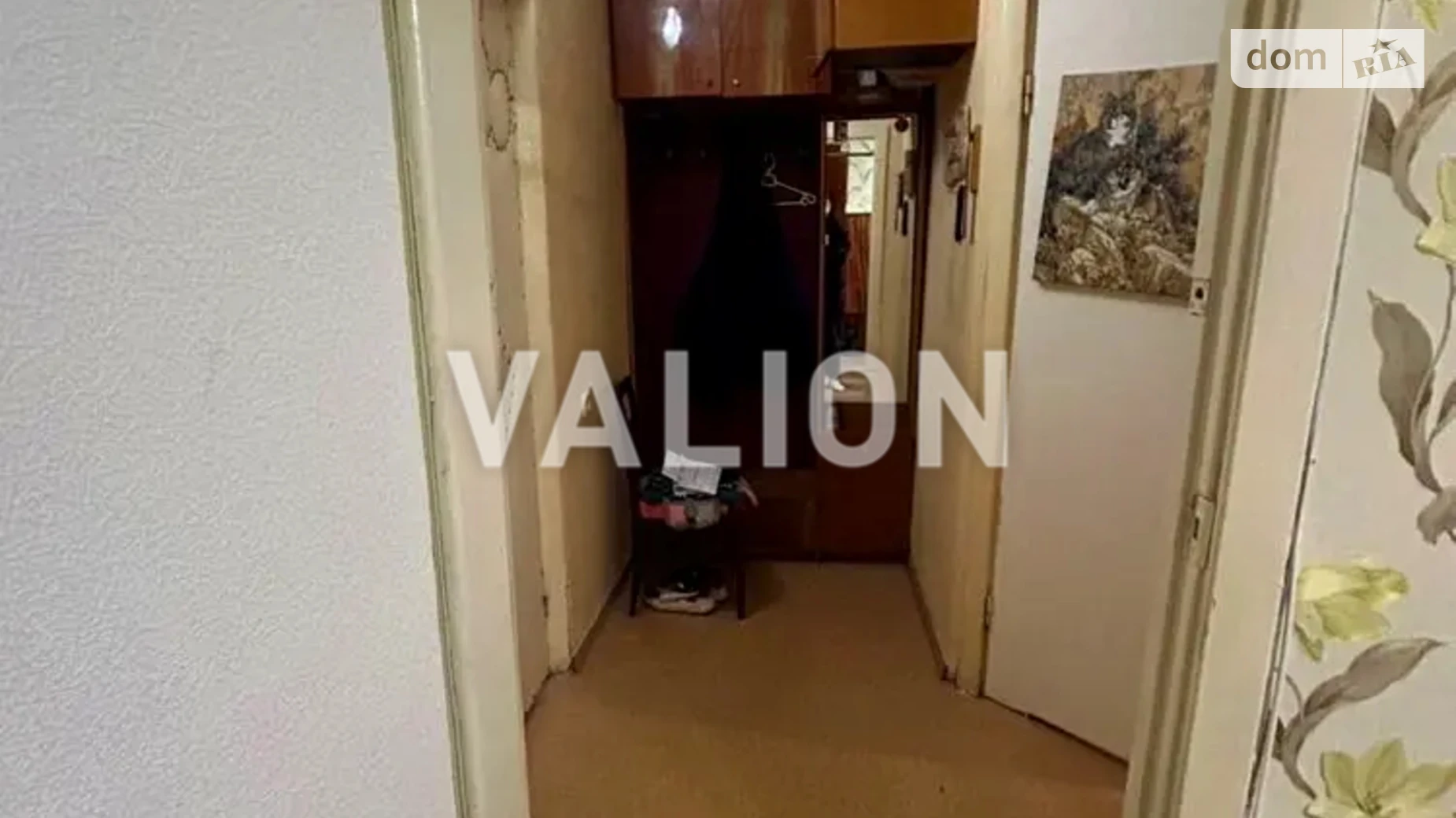 Продается 1-комнатная квартира 33 кв. м в Киеве, ул. Митрополита Василия Липковского(Урицкого) - фото 2