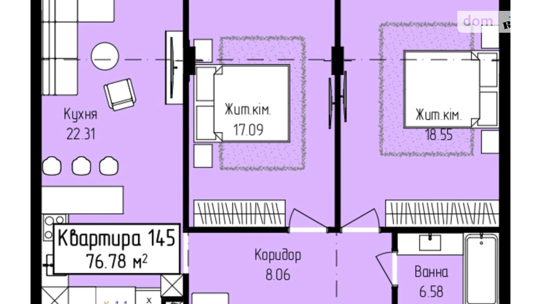 Продается 2-комнатная квартира 76.78 кв. м в Ужгороде, ул. Собранецкая, 129 - фото 2