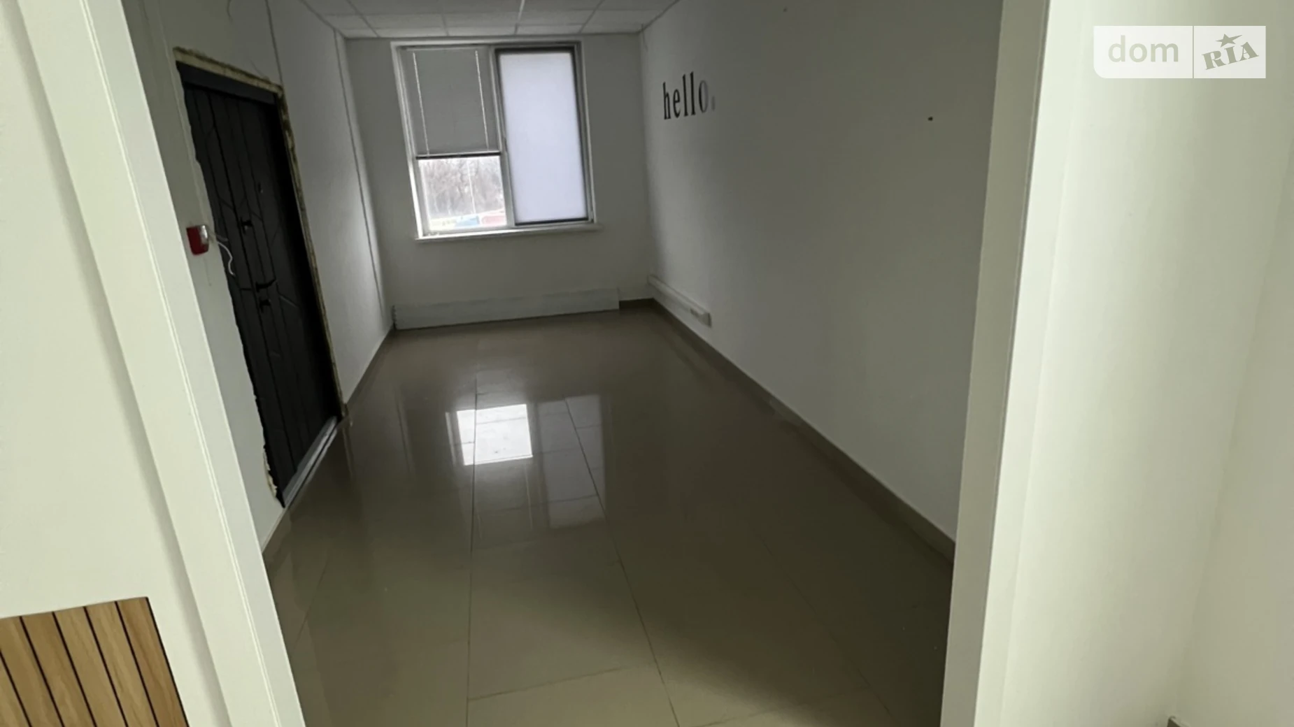 Сдается в аренду офис 246.44 кв. м в бизнес-центре, цена: 1725 $ - фото 5