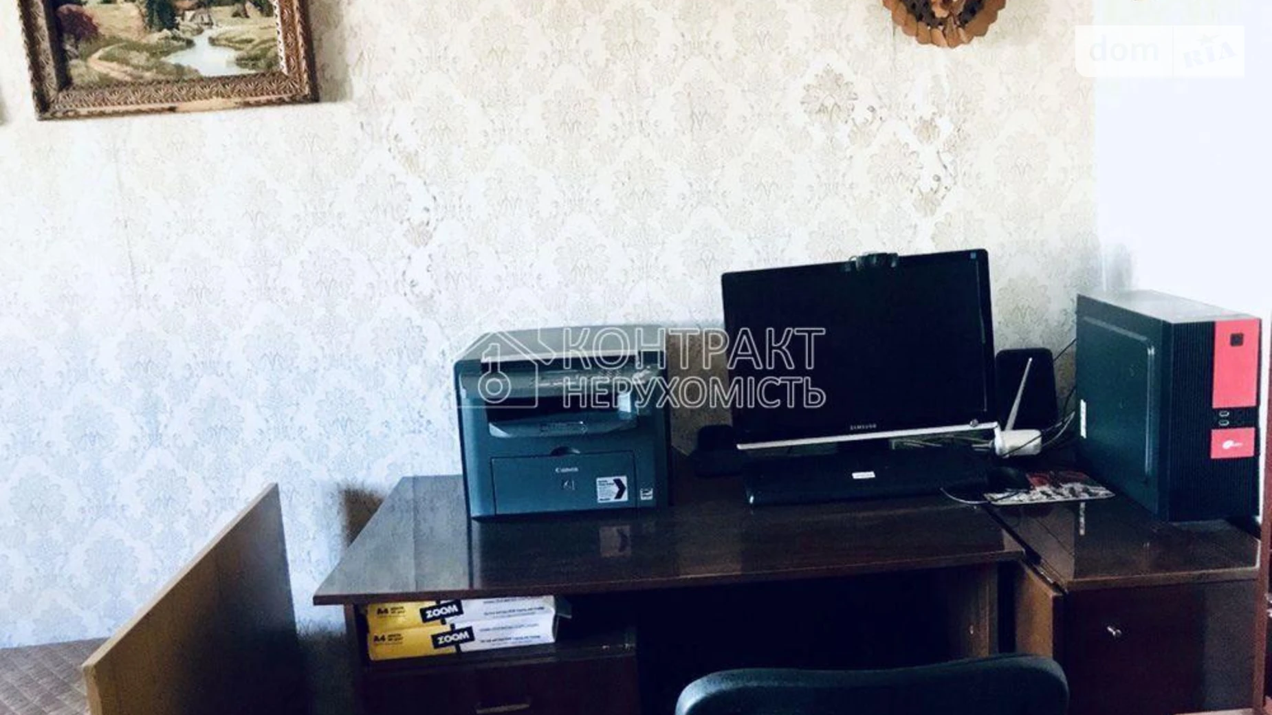 Продается 3-комнатная квартира 64.9 кв. м в Харькове, цена: 38000 $ - фото 3