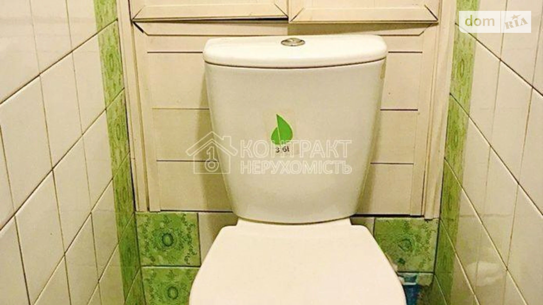 Продается 3-комнатная квартира 64.9 кв. м в Харькове, цена: 38000 $ - фото 5