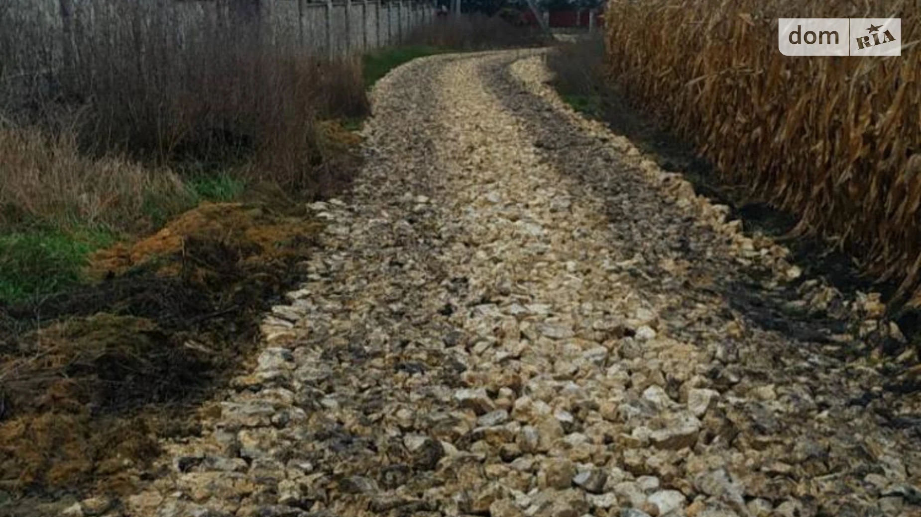 Продается земельный участок 9 соток в Тернопольской области, цена: 6500 $ - фото 4