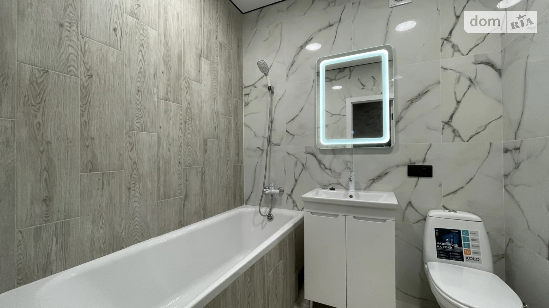 Продается 1-комнатная квартира 44.4 кв. м в Хмельницком, ул. Гетьманская - фото 4