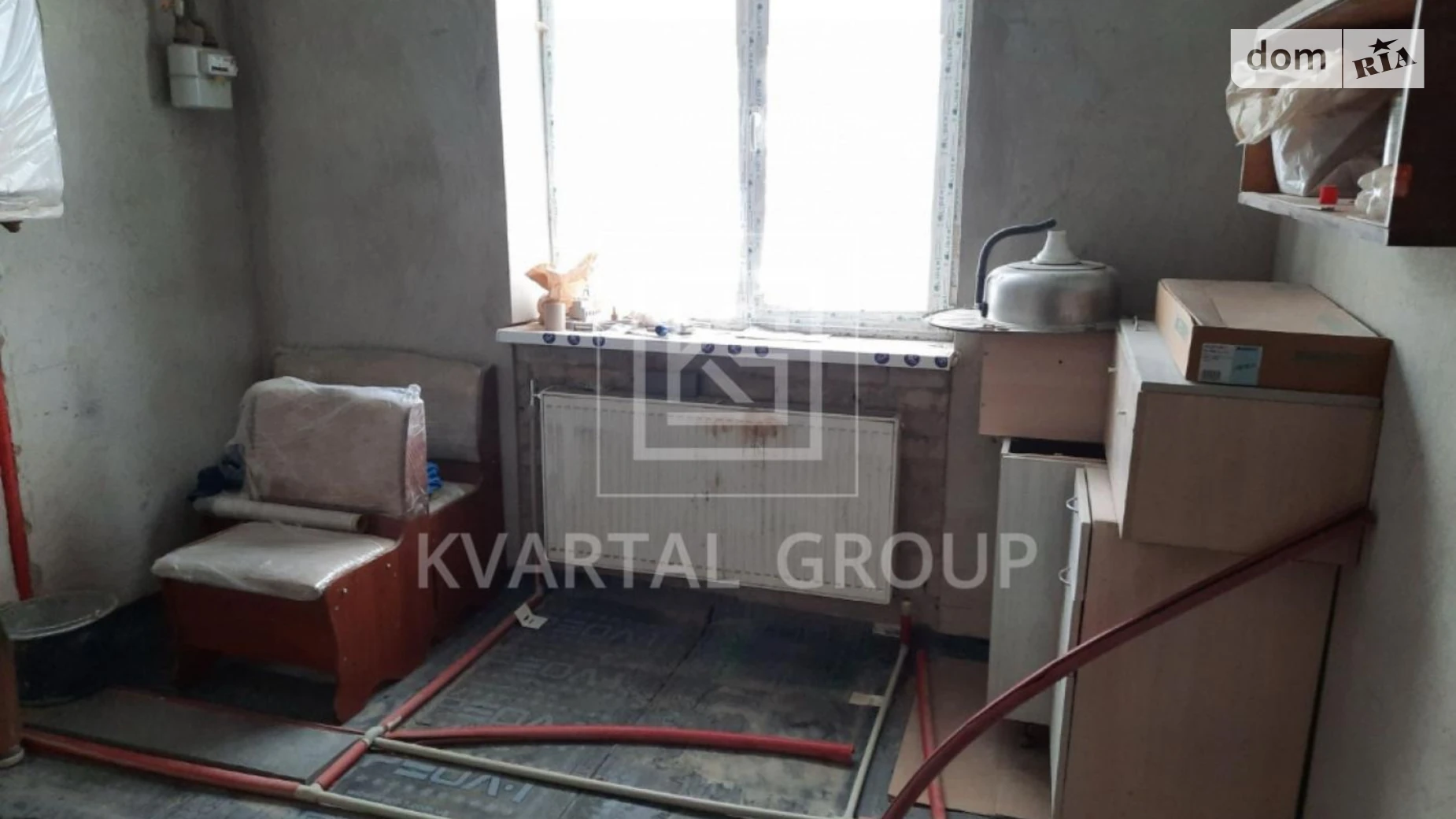 ул. Павла Чубинского, 23 Ворзель - фото 2