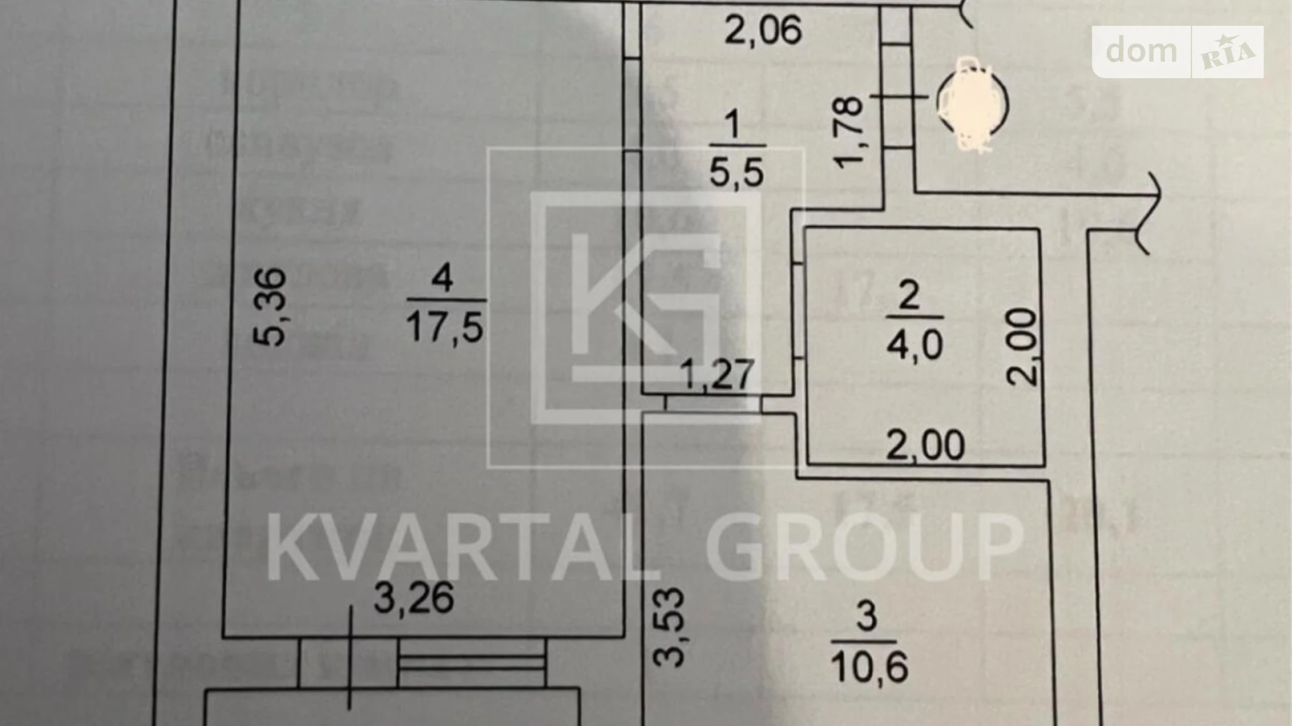 ул. Павла Чубинского, 23 Ворзель - фото 4
