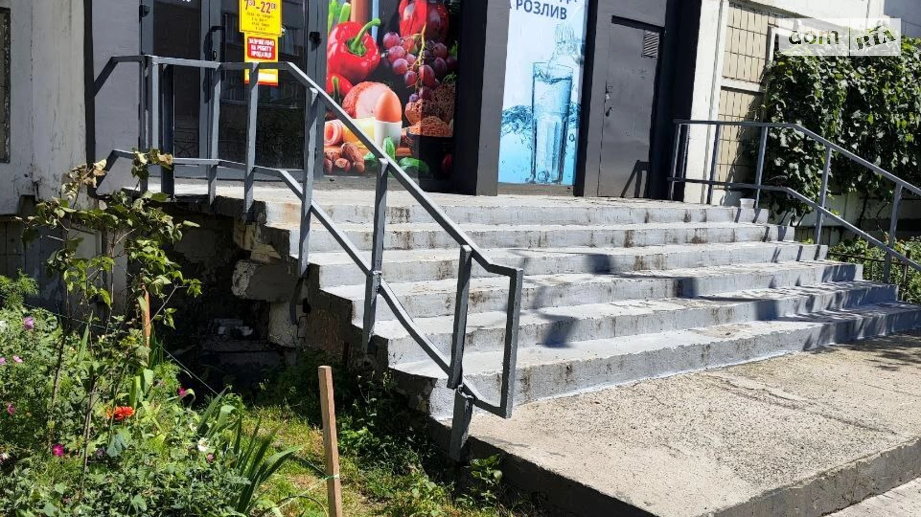 Продається приміщення вільного призначення 46.2 кв. м в 16-поверховій будівлі, цена: 96000 $ - фото 2