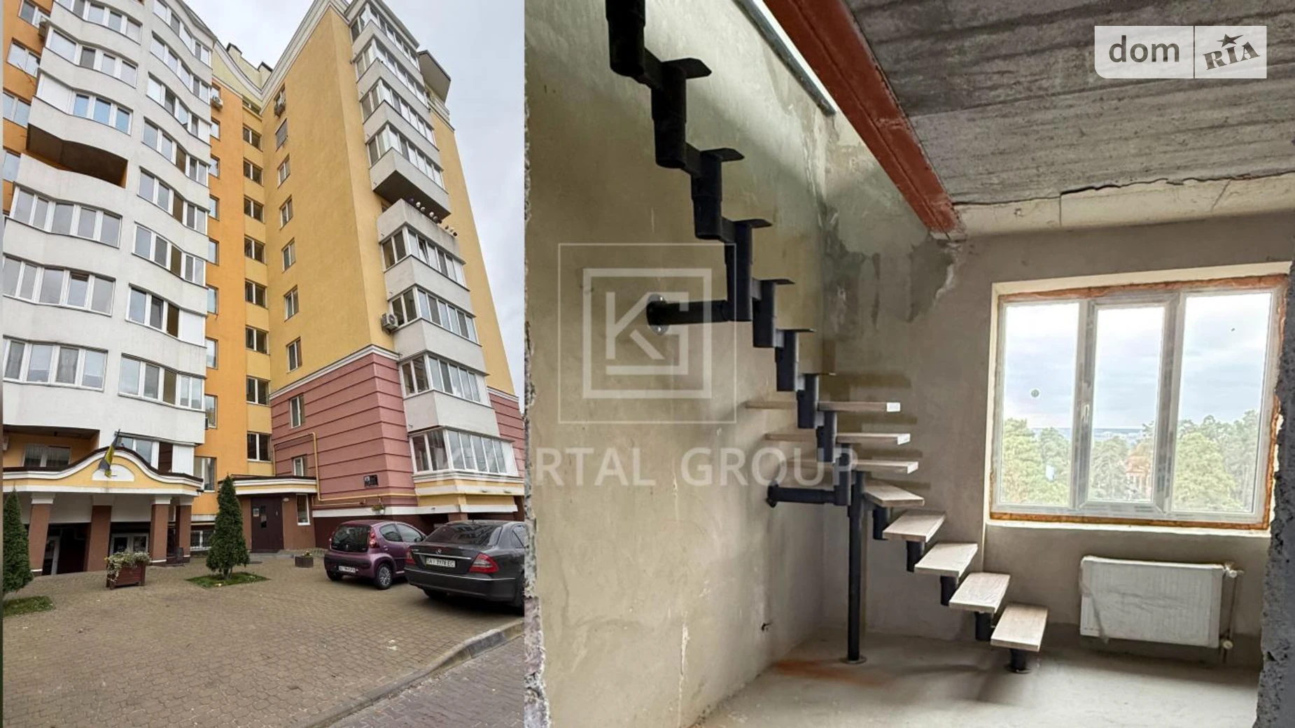 Продается 2-комнатная квартира 71 кв. м в Буче, ул. Ярослава Мудрого, 10/5 - фото 2