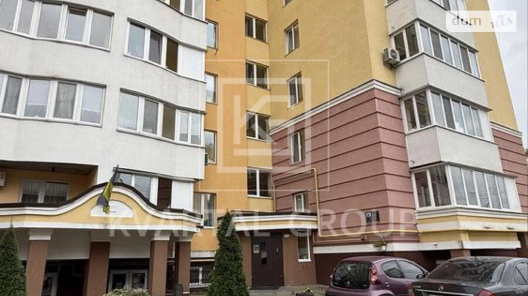 Продается 2-комнатная квартира 71 кв. м в Буче, ул. Ярослава Мудрого, 10/5 - фото 5