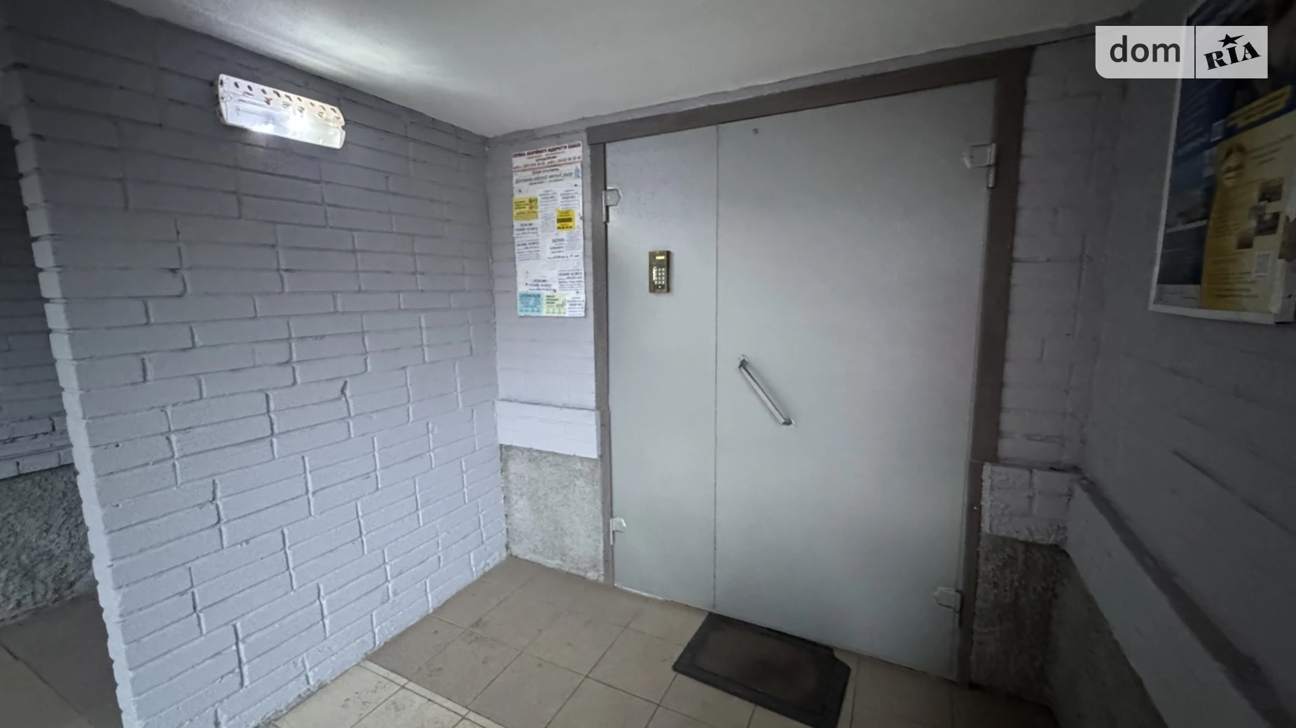 Продается 2-комнатная квартира 79.4 кв. м в Виннице, ул. Ляли Ратушной - фото 5