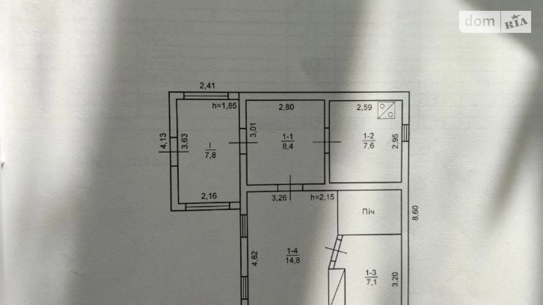 Продається земельна ділянка 18.98 соток у Київській області, цена: 18000 $ - фото 4