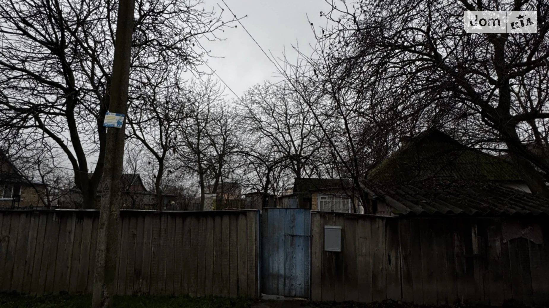 Продається земельна ділянка 18.98 соток у Київській області, цена: 19000 $ - фото 4