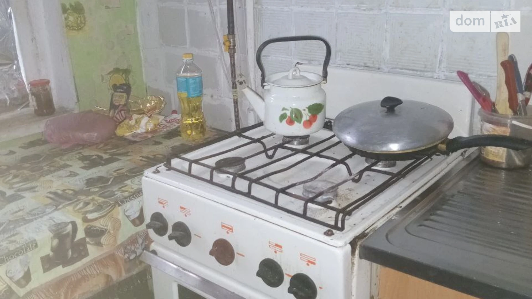 Продається 2-кімнатна квартира 45.2 кв. м у Кривому Розі, вул. Кропивницького, 83 - фото 3