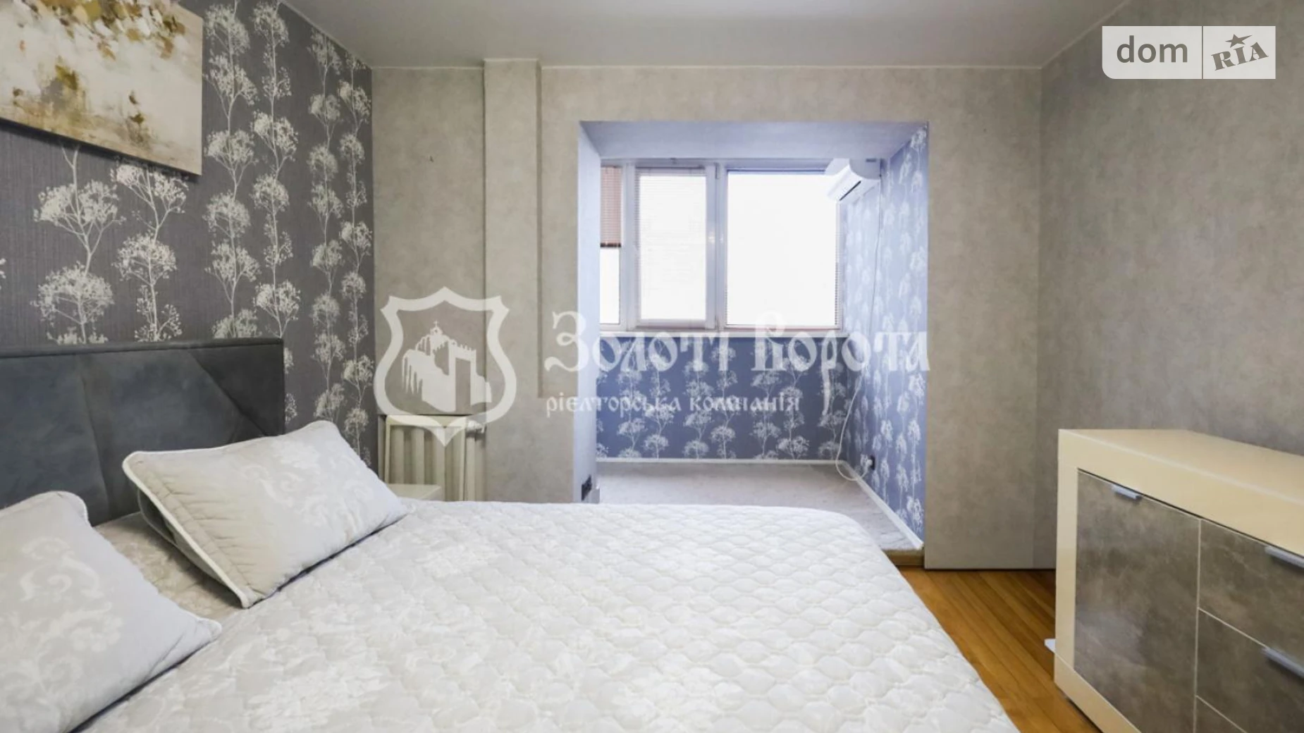 Продается 3-комнатная квартира 91.4 кв. м в Киеве, ул. Драгоманова, 44А - фото 2