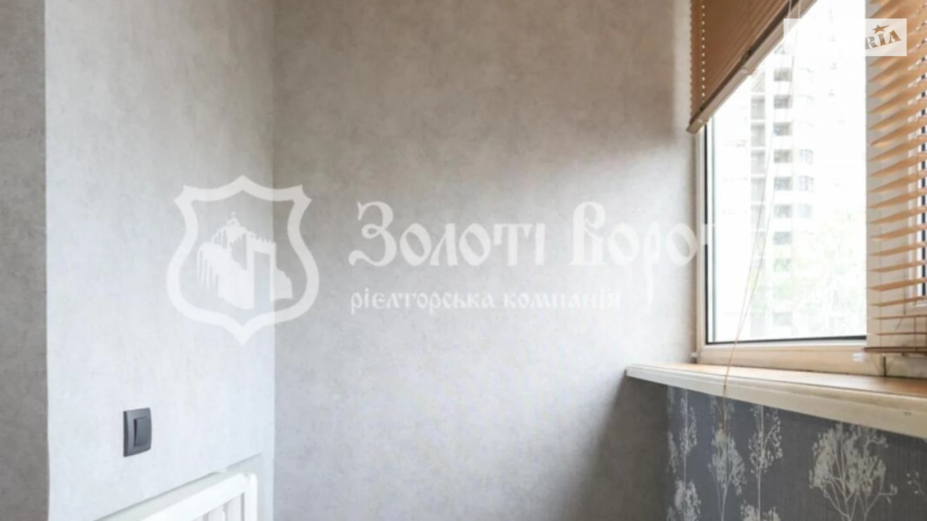 Продается 3-комнатная квартира 91.4 кв. м в Киеве, ул. Драгоманова, 44А - фото 5