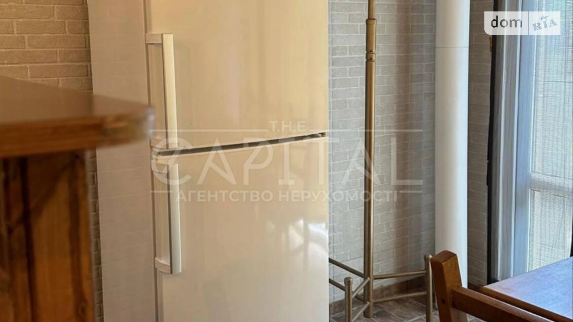 Броварський Литки, цена: 1585 $ - фото 3