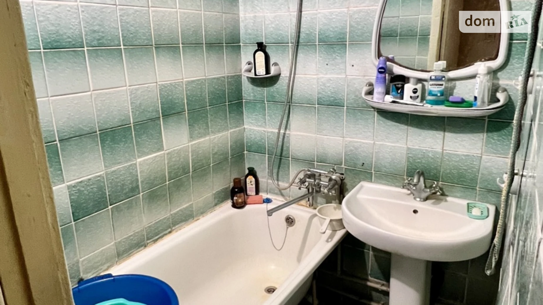 Продається 4-кімнатна квартира 62.6 кв. м у Полтаві, вул. Юрія Кондратюка - фото 4