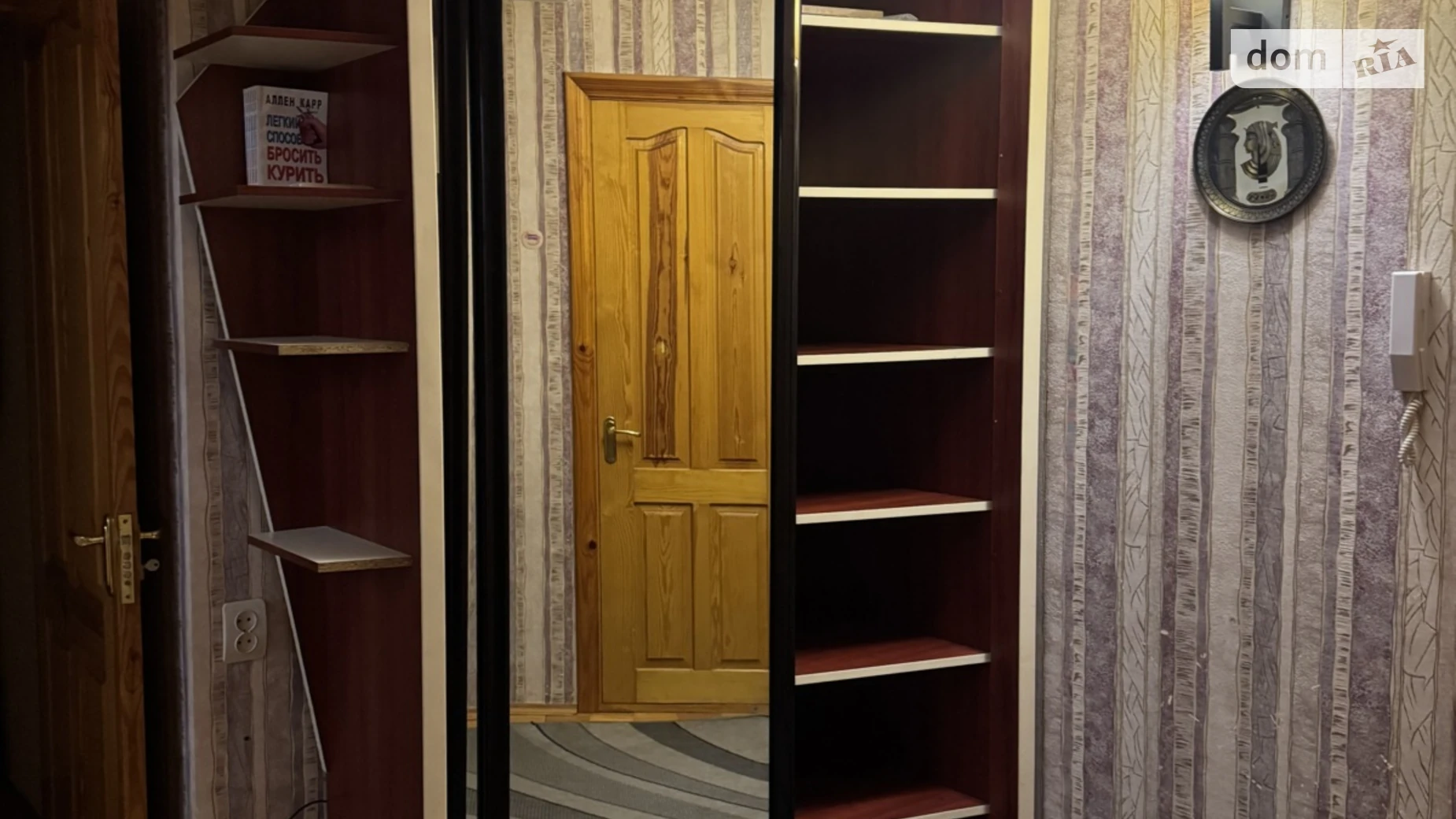 2-комнатная квартира 52 кв. м в Луцке, цена: 13000 грн - фото 4