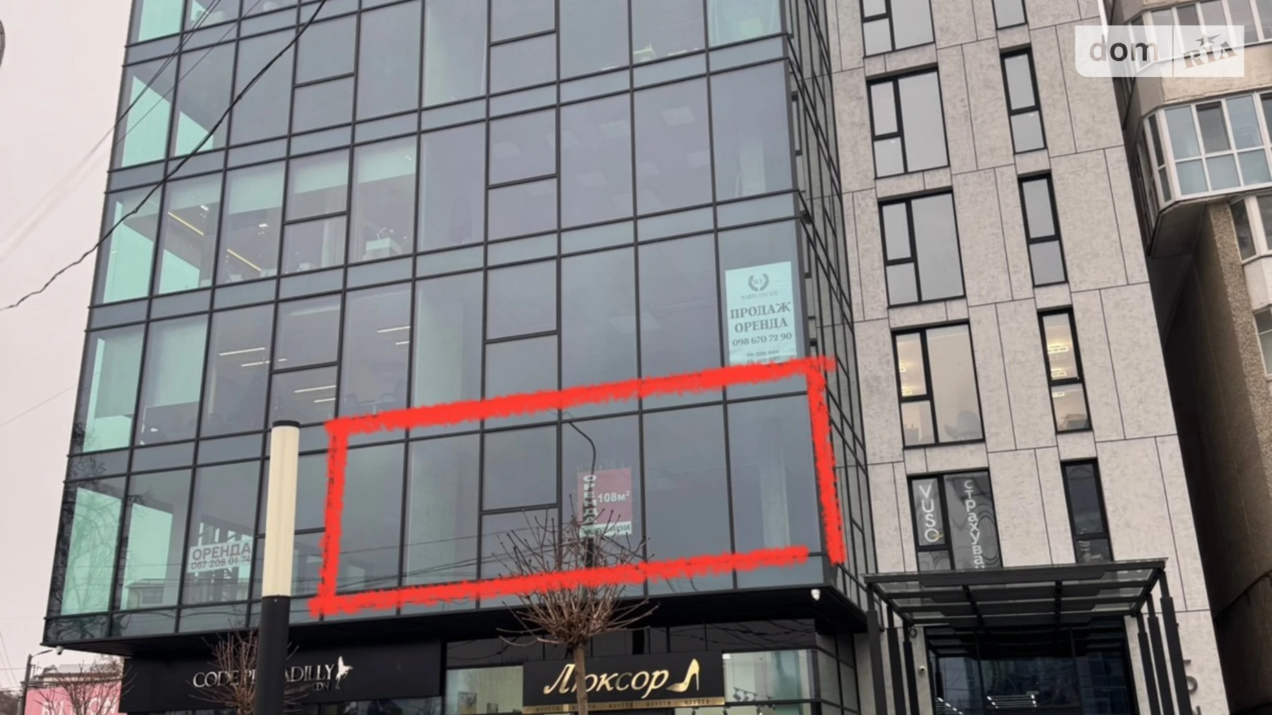 Здається в оренду офіс 108 кв. м в бізнес-центрі, цена: 45000 грн - фото 2