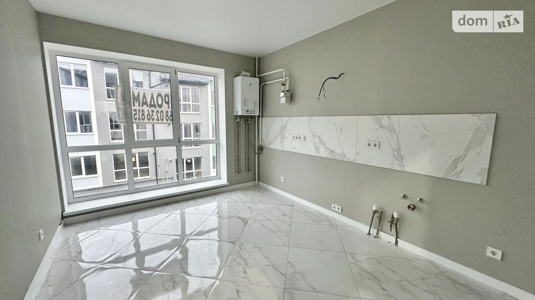 ул. Родниковая, 5 Ленинский Винница ЖК Джерельный - фото 4