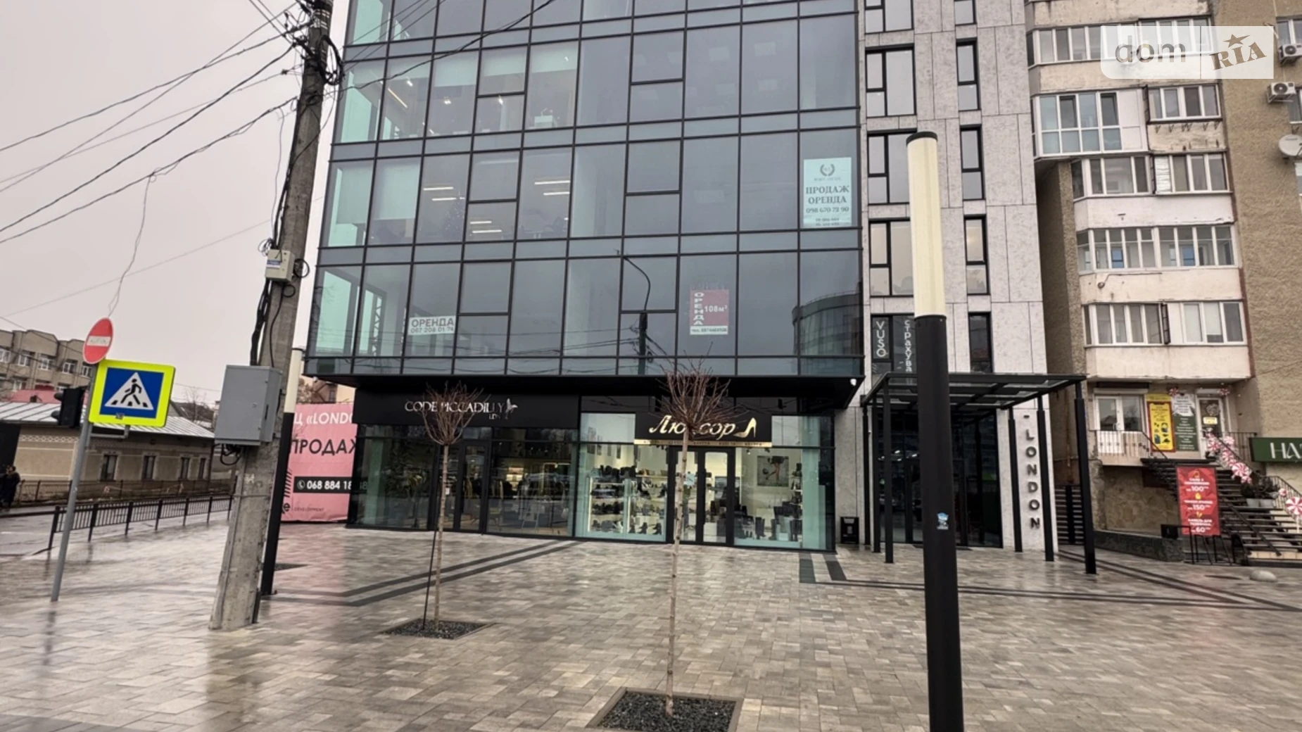 Сдается в аренду помещения свободного назначения 108 кв. м в 9-этажном здании, цена: 45000 грн - фото 4