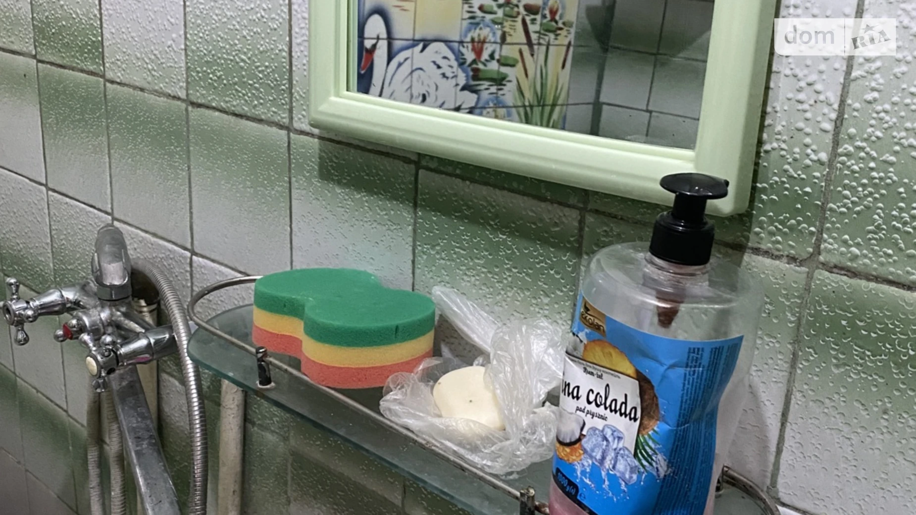 Сдается в аренду 2-комнатная квартира 54 кв. м в Хмельницком, Старокостянтиновское шоссе - фото 4