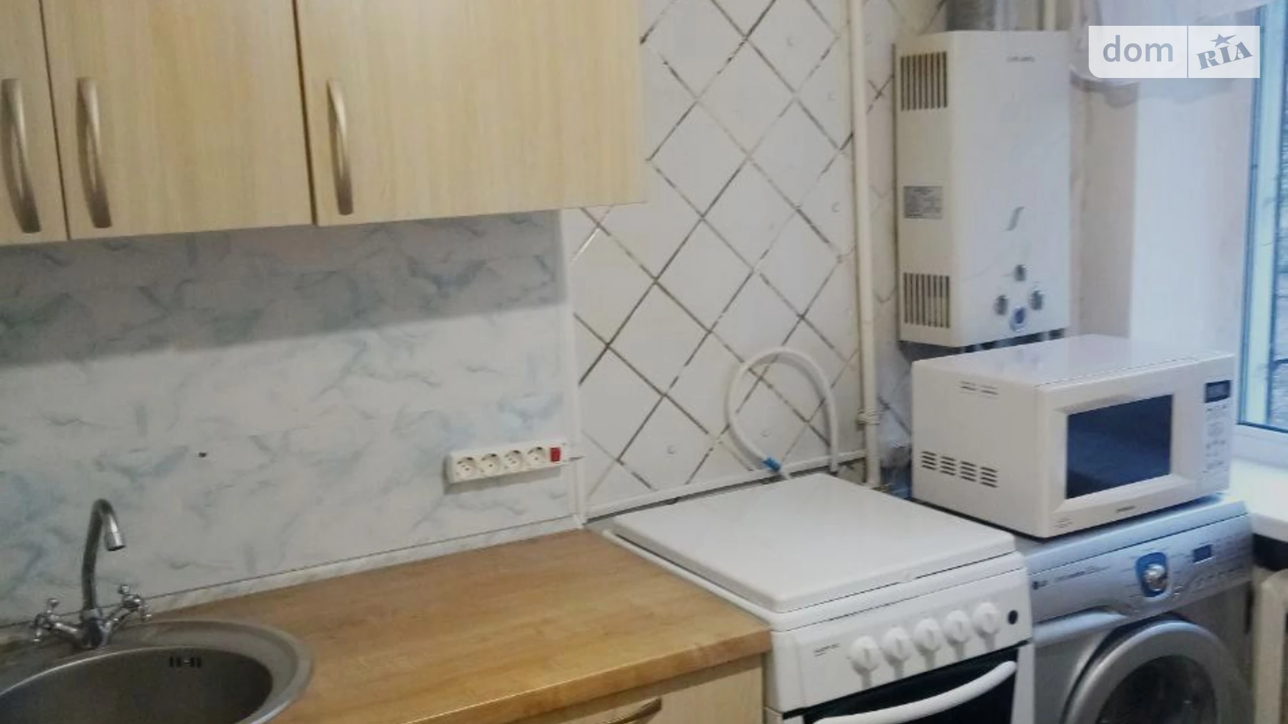 Продается 1-комнатная квартира 29.9 кв. м в Днепре, ул. Новоорловская - фото 3