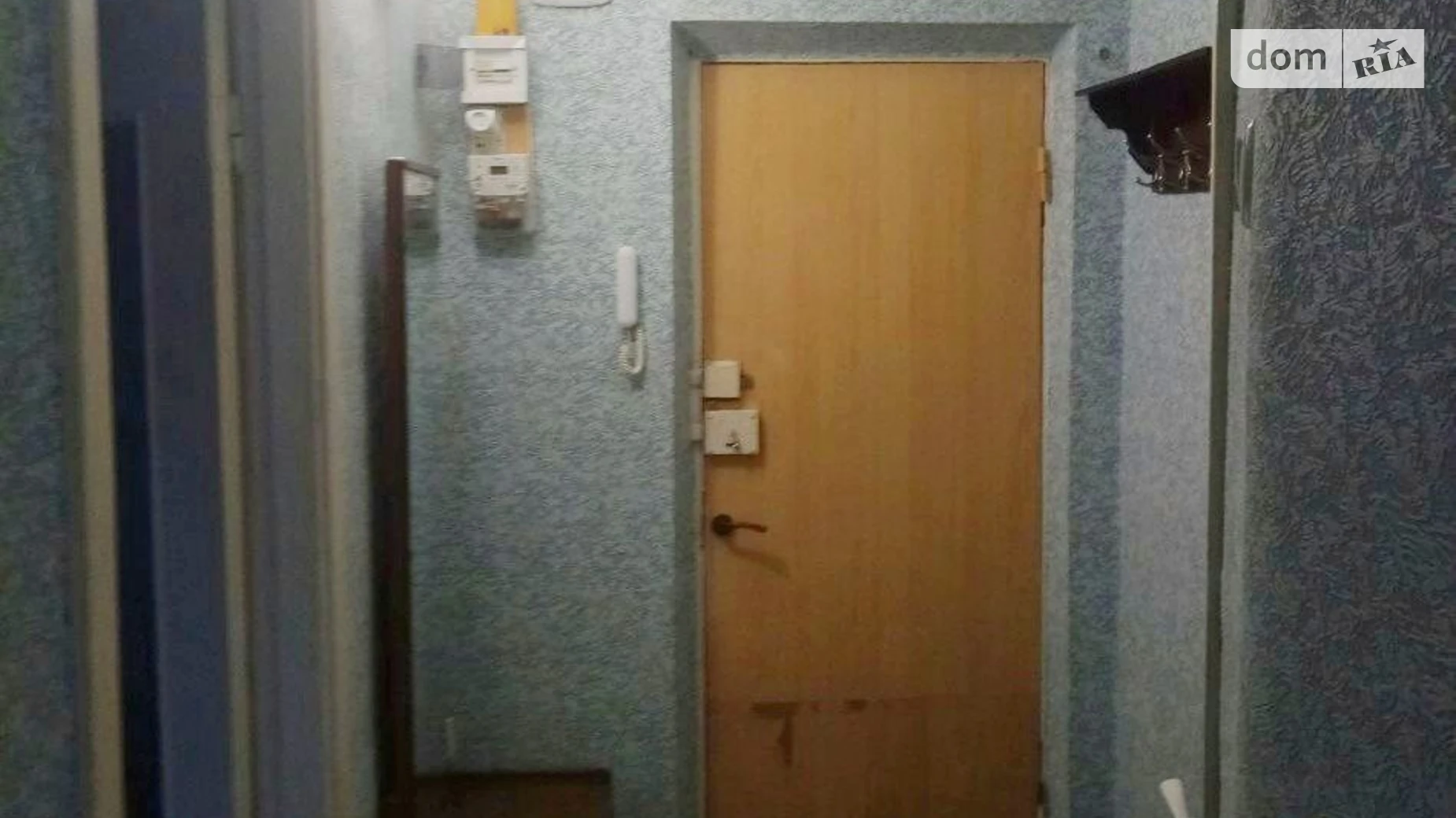 Продается 1-комнатная квартира 29.9 кв. м в Днепре, ул. Новоорловская - фото 5