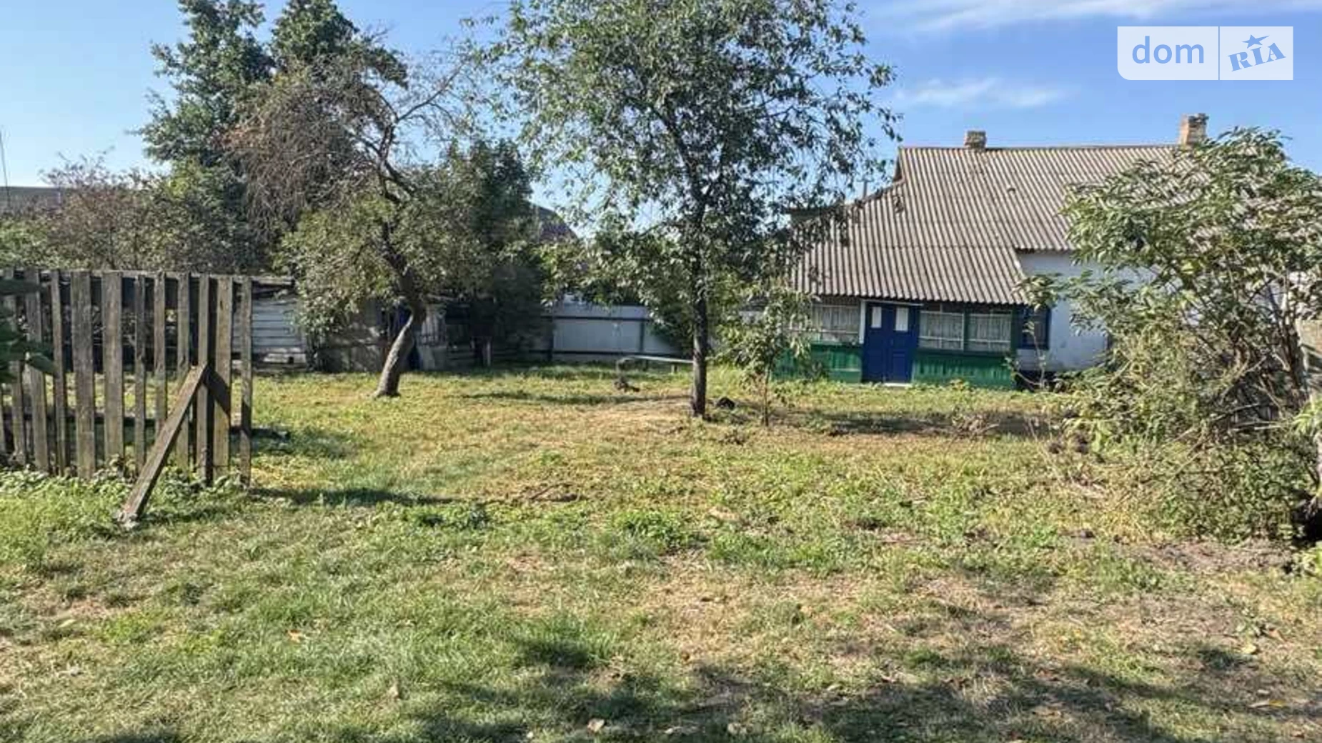 Сонячна Пшеничное, цена: 6000 $ - фото 2