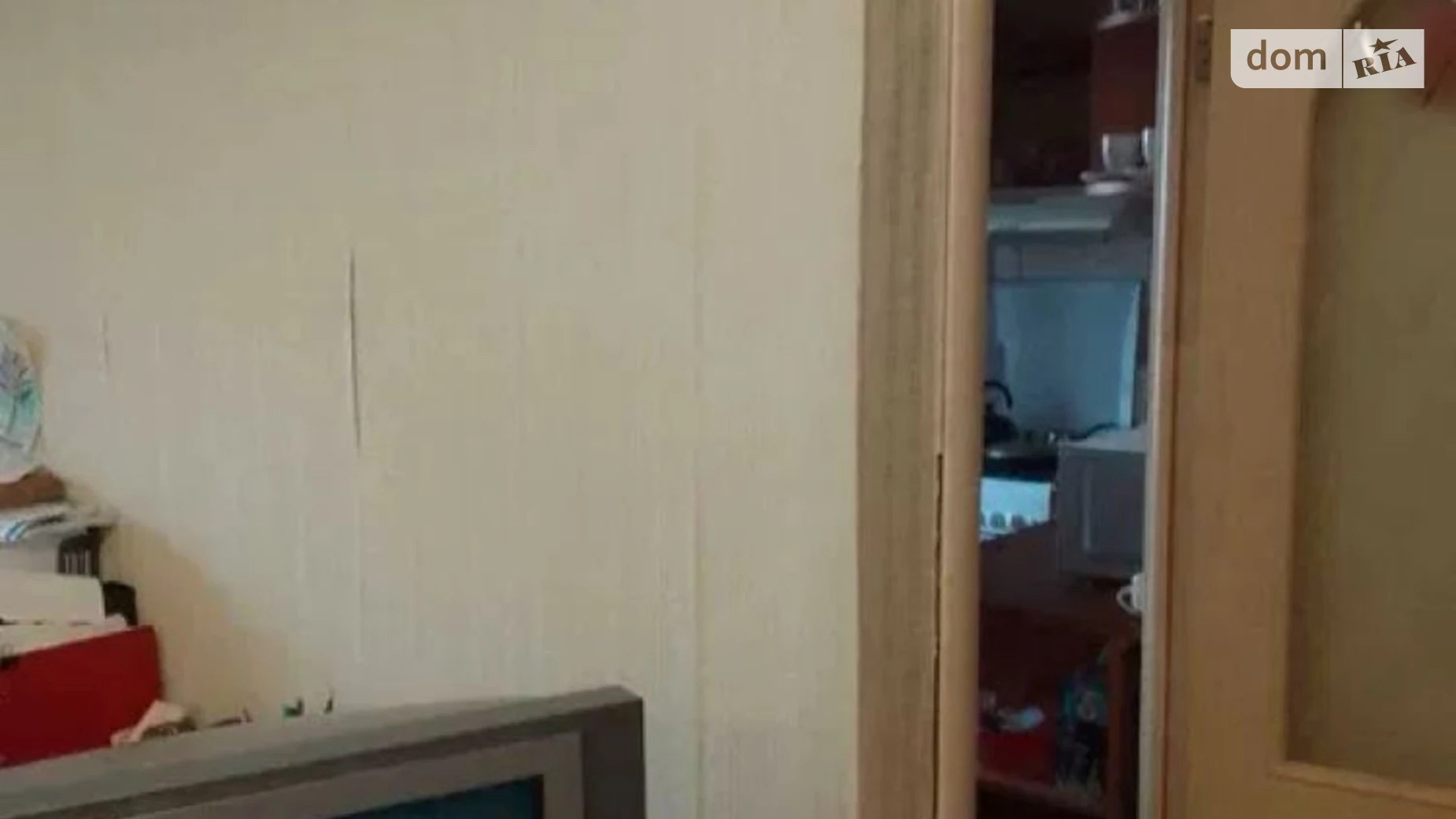 вул. Соборна Димер - фото 5