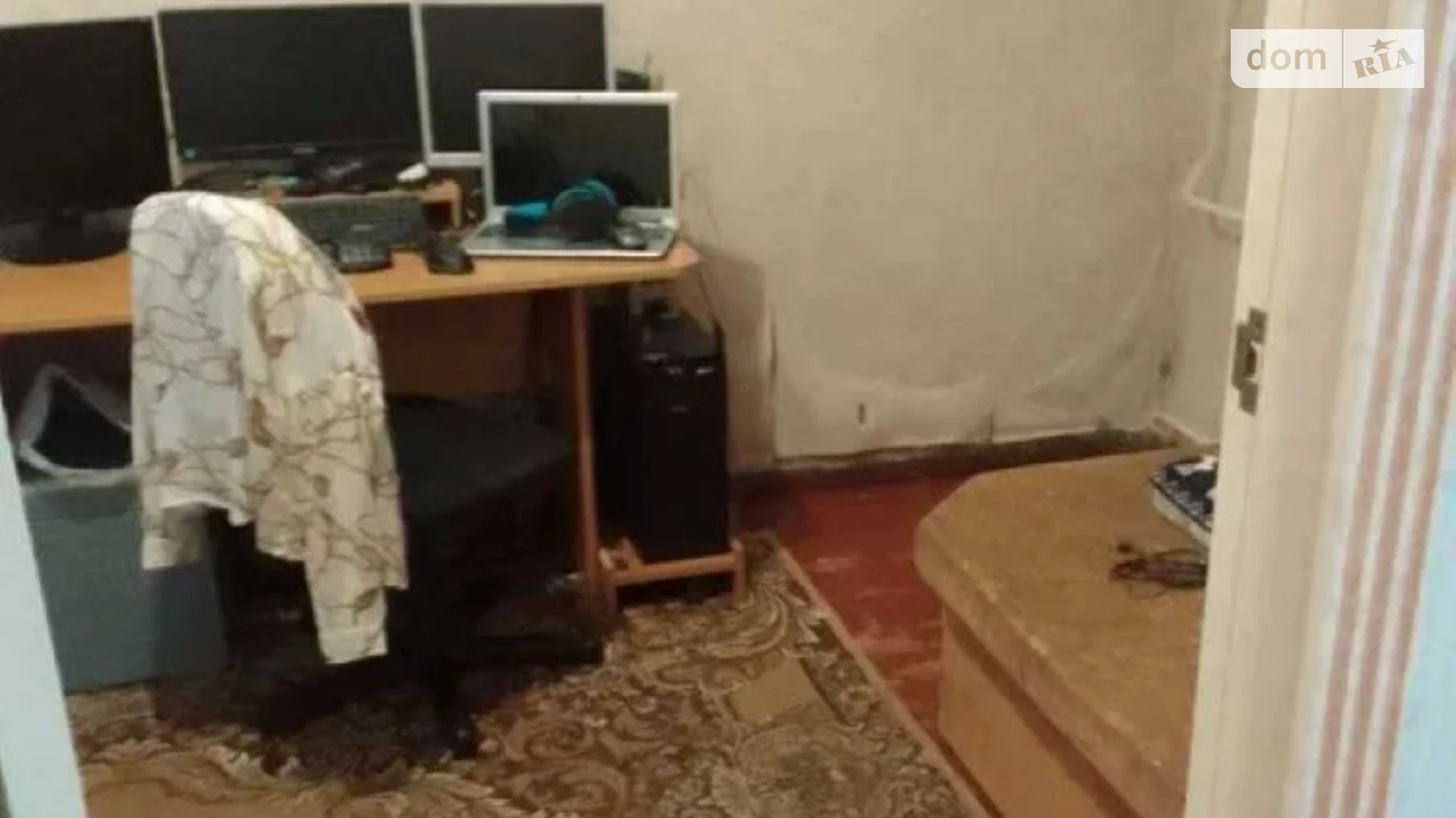 вул. Соборна Димер - фото 3