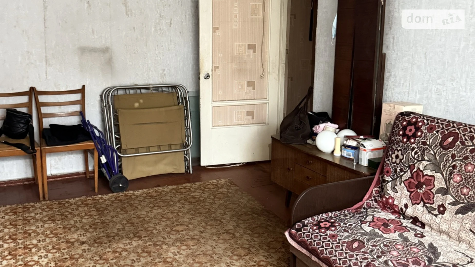 ул. Почтовая(Горького), 159 Александровский (Жовтневый) Запорожье - фото 2