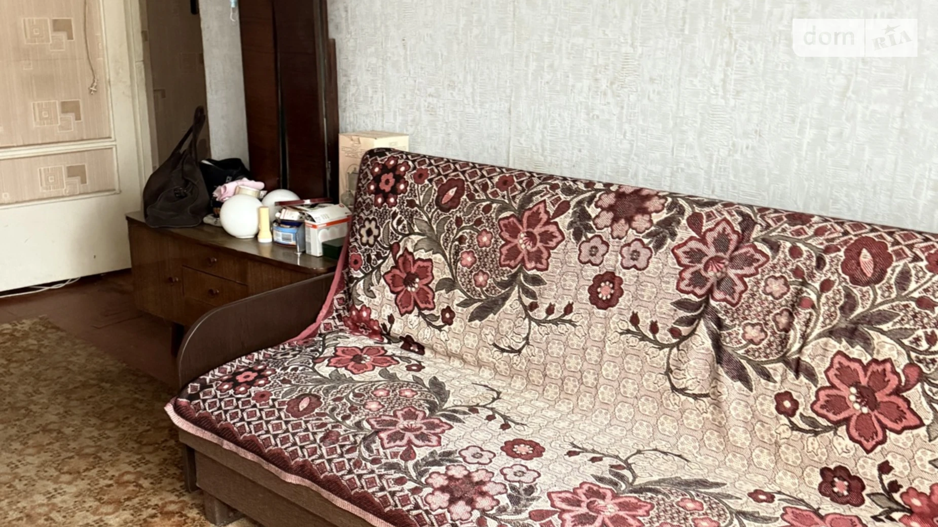 ул. Почтовая(Горького), 159 Александровский (Жовтневый) Запорожье - фото 3