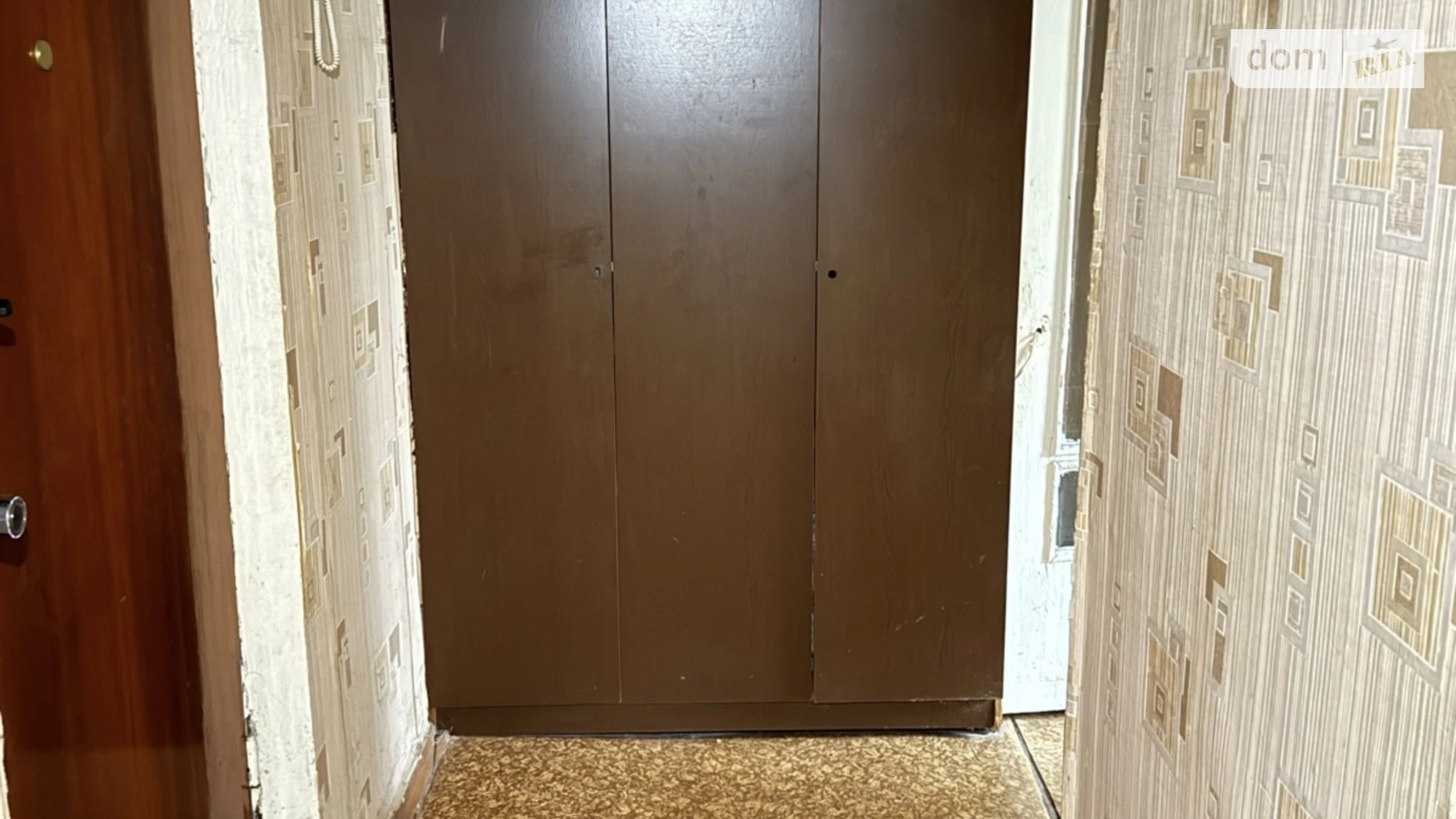 ул. Почтовая(Горького), 159 Александровский (Жовтневый) Запорожье - фото 5