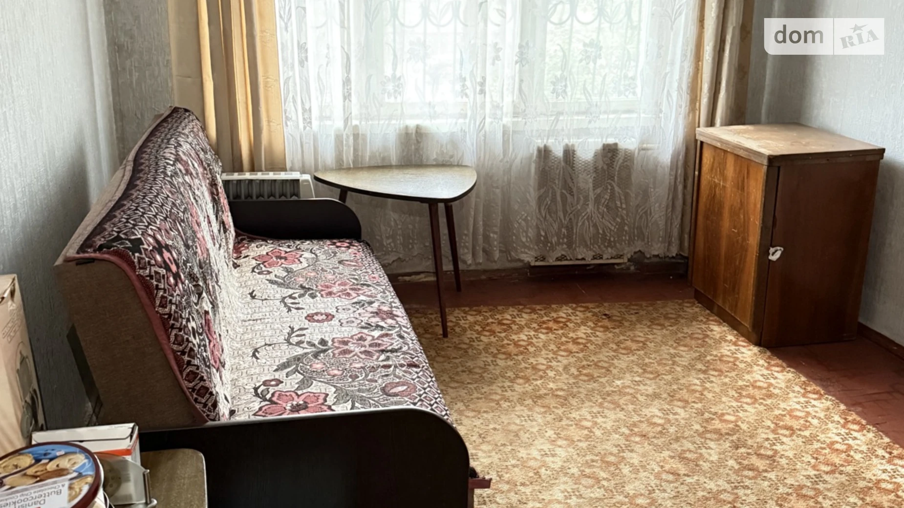 ул. Почтовая(Горького), 159 Александровский (Жовтневый) Запорожье - фото 4