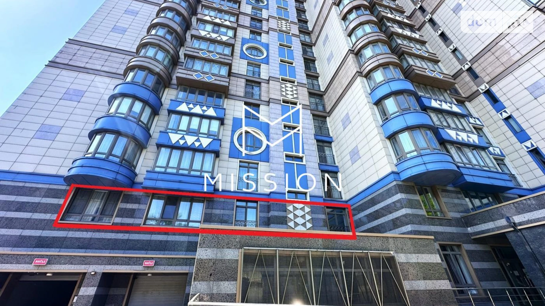 Сдается в аренду офис 137.8 кв. м в бизнес-центре, цена: 50000 грн - фото 3