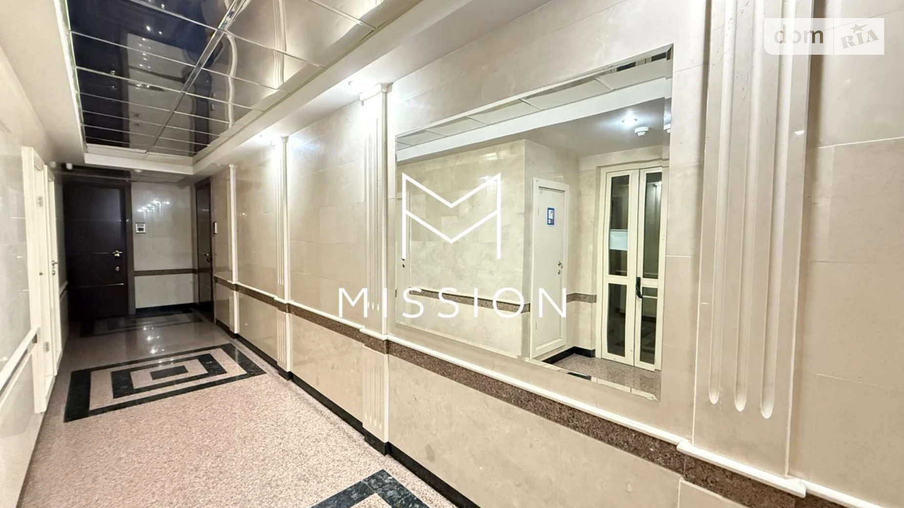 Сдается в аренду офис 137.8 кв. м в бизнес-центре, цена: 50000 грн - фото 5