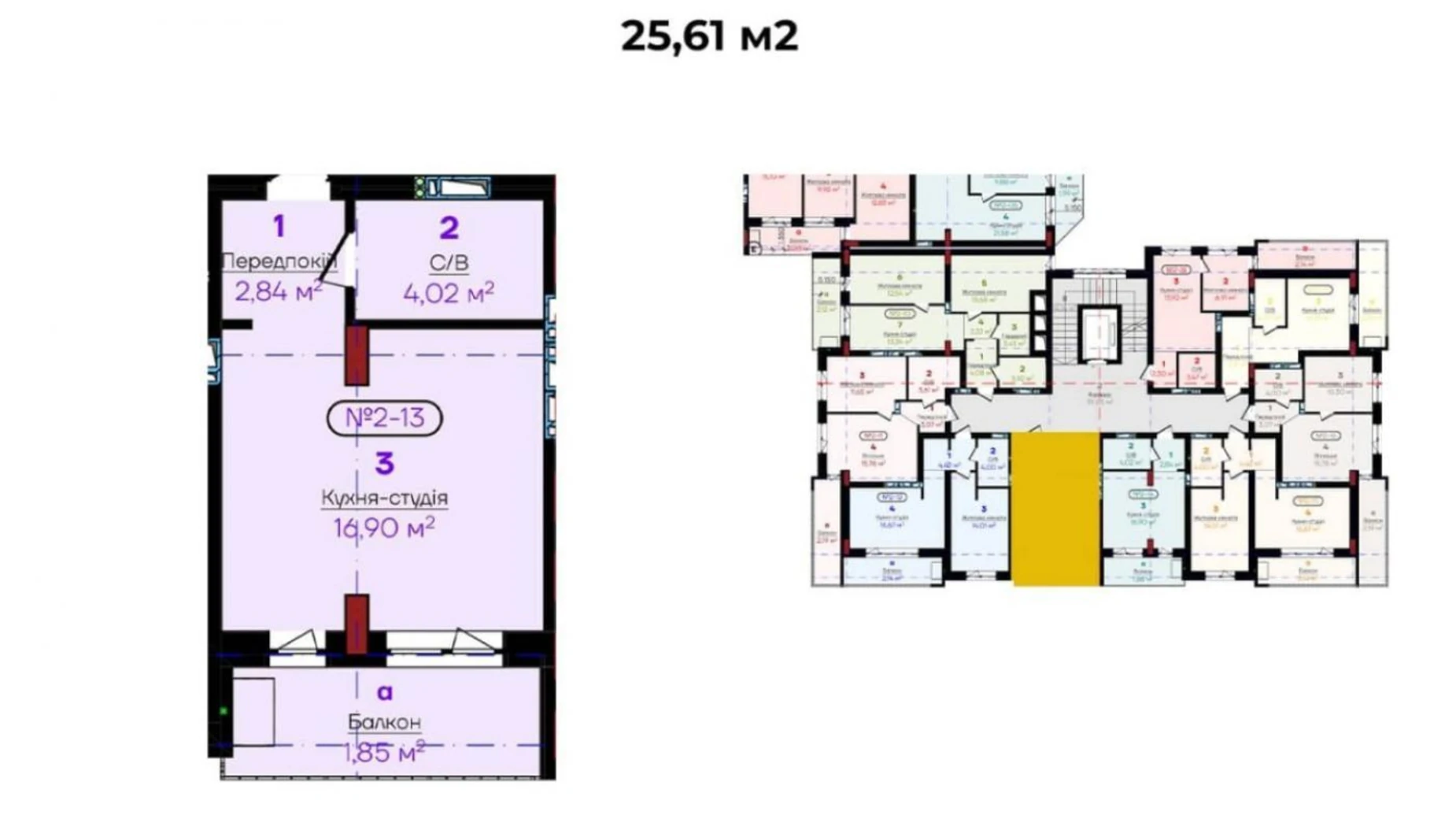 Продается 1-комнатная квартира 25.61 кв. м в Ужгороде, ул. Квитки Цисик(Цветная) - фото 2